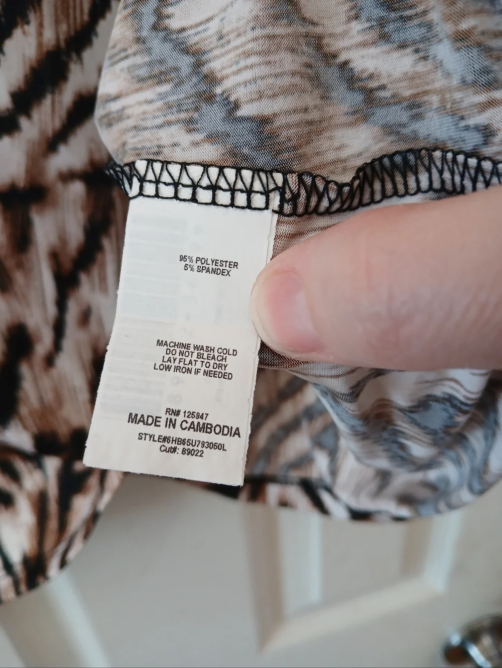 Cocomo 2x Animal Print Brown BlackTiger Liquid knit Open Top peek A boo Neckline - Picture 7 of 9
